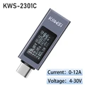 KWS-2301C