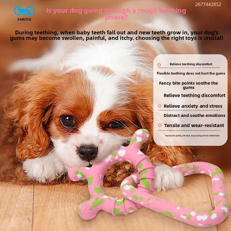 Anillo Toban de goma para perros, juguete para dientes de perro, suministros para mascotas, mordedura de dientes, juguete para morder resistente al desgaste, juguetes interactivos de entrenamiento para cachorros - imagen 3