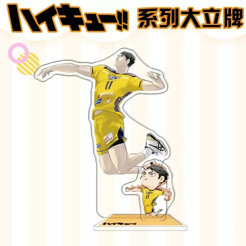 Haikyuu Figura Hinata Shoyo acrílico doble inserción - versión infantil - imagen 5