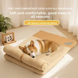 Colchoneta lavable desmontable para perros y gatos – confort diario