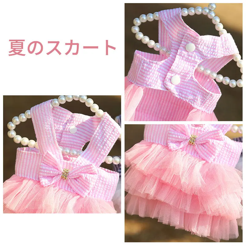 Vestido de princesa para perros, falda de encaje para mascotas, ropa bonita para mascotas, vestido para perros y gatos, lazo de encaje para cachorros pequeños y medianos, caniche, Chihuahua - imagen 4