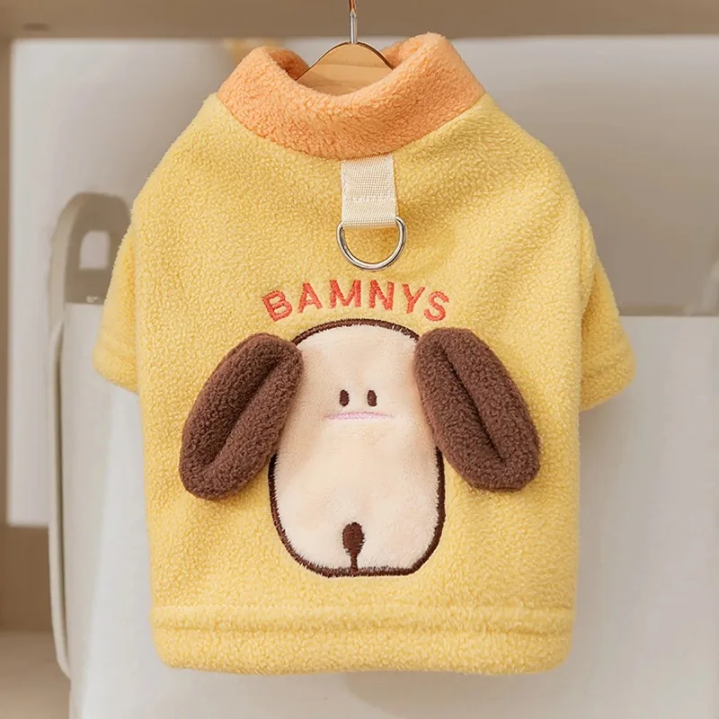 Ropa bonita para mascotas, ropa para perros con orejas, sudadera de otoño Schnauzer, Sudadera con capucha de dibujos animados para perros pequeños, camisa cálida para perros, productos para cachorros - imagen 3