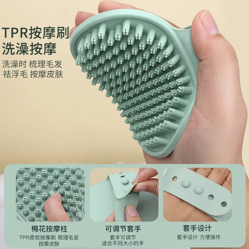 Juego de peines para mascotas, tijeras de belleza para perros y gatos, peines de aguja para depilación, cepillo de baño, peine de nudo abierto, cuenco para gatos, suministros de cepillo de dientes para lavabo para perros - imagen 5