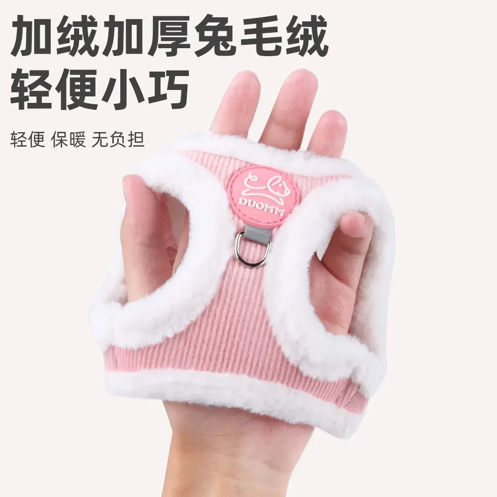 Nuevo Correa para gatos de otoño e invierno para mascotas, cómoda correa para el pecho de felpa, cuerda para perros pequeños, correa reflectante para perros - imagen 2