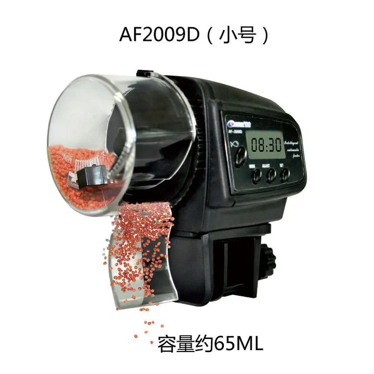 Alimentador automático digital con temporizador para peces de acuario - imagen 3