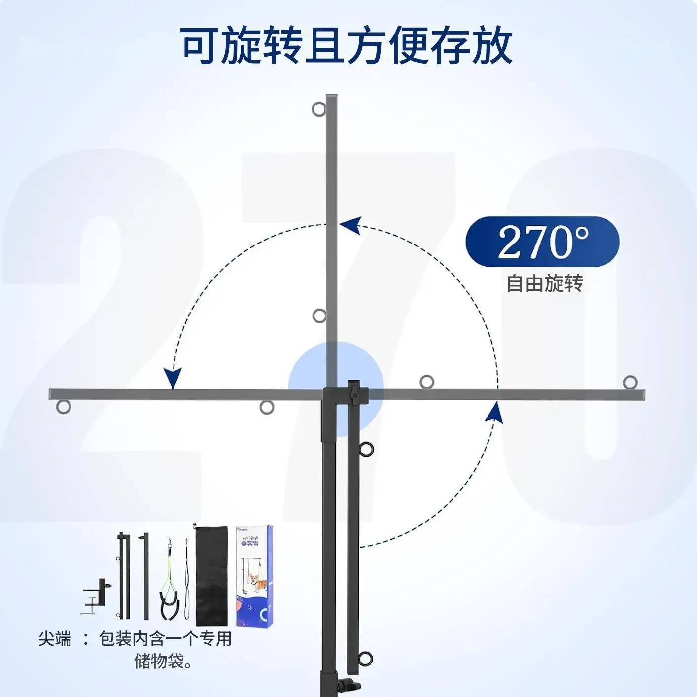 Marco fijo para el cuidado de perros, juego de 5 piezas, mesa de aseo para mascotas, soporte de pluma, mesa de belleza, herramientas de aseo para gatos y perros, productos para mascotas - imagen 4