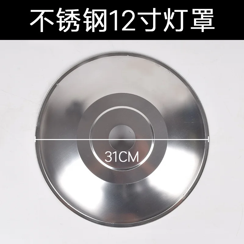 Lámpara de preservación del calor con calefacción de cría, soporte de lámpara, cubierta de red de pantalla de Metal, red de luz para uso en ganado y animales - imagen 3