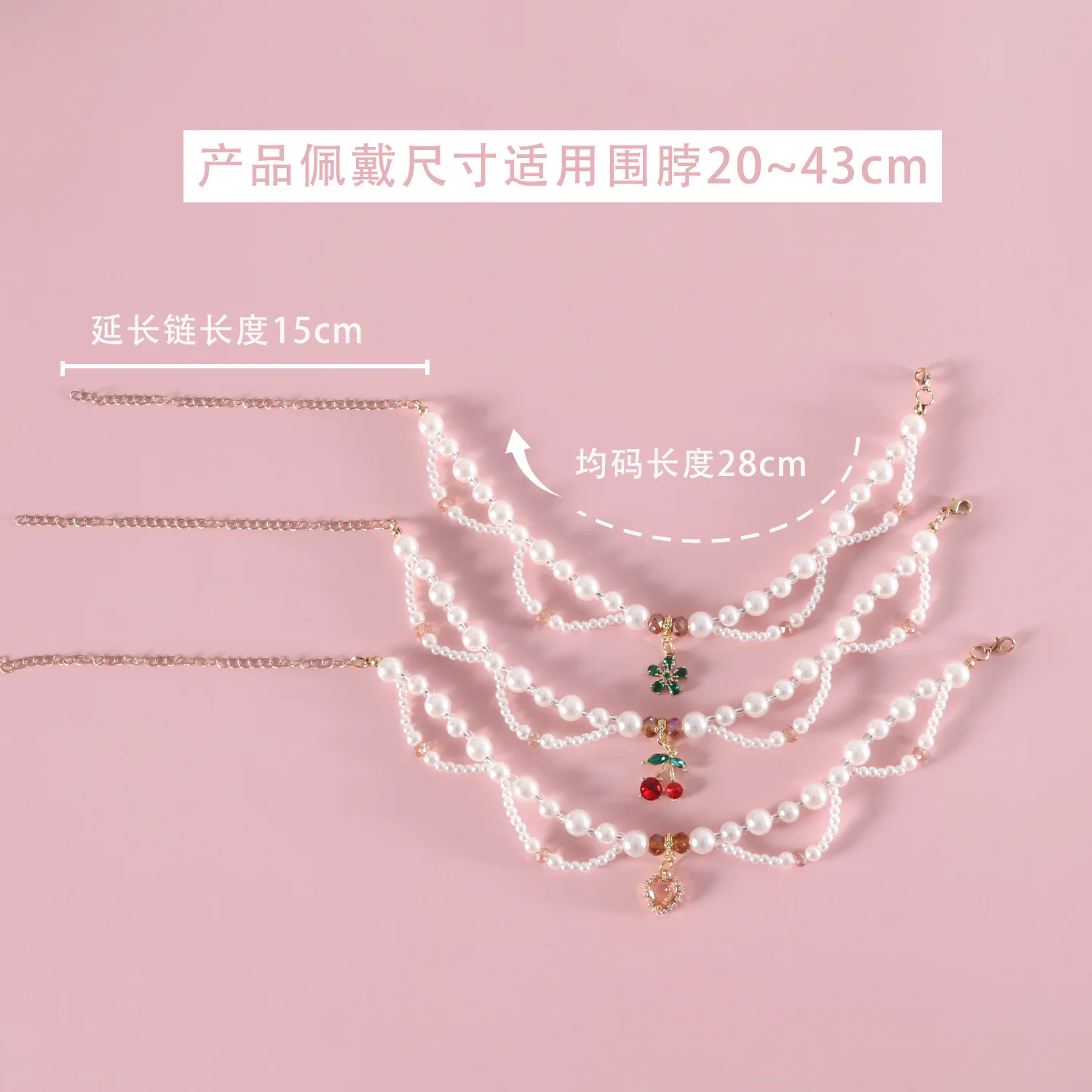 Collar de perlas para mascotas, bufanda con colgante de cereza y flor en forma de corazón, babero de princesa para cachorros y gatos, accesorios para cachorros - imagen 2