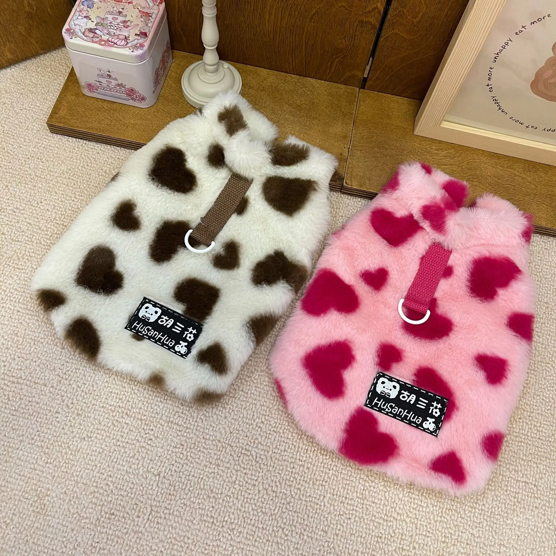 Ropa de otoño e invierno para mascotas, ropa de tracción para exteriores de felpa para perros, gatos, amor, conejo, oso de peluche, ropa de piel para perros pequeños y medianos - imagen 5