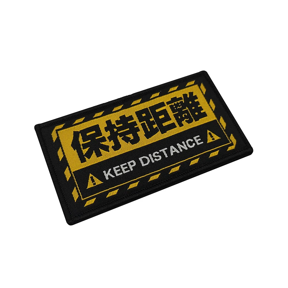 Parche tejido para mantener la distancia, brazalete, insignia, pegatina, calcomanía, adorno, parches decorativos de advertencia - imagen 2