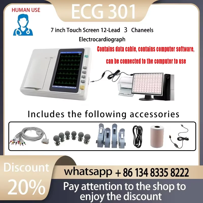 ECG301 WIth software