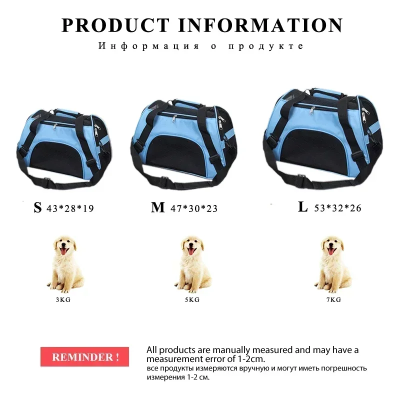 Sacos de transporte portátil para cães e gatos, malha respirável, sacos de transporte para cães pequenos, dobrável, bolsa de viagem para animais de estimação, transporte - imagen 2
