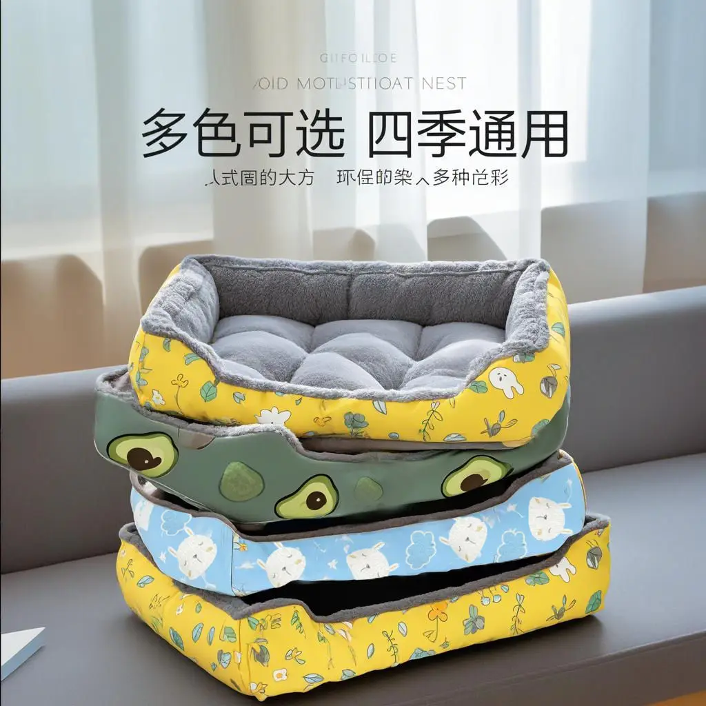 Estera para mascotas Universal para todas las estaciones, perrera de peluche, nido para gatos, perrera pequeña y grande para perros, nido cálido para invierno para mascotas, suministros para gatos - imagen 3