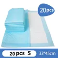 20pcs 33x45cm