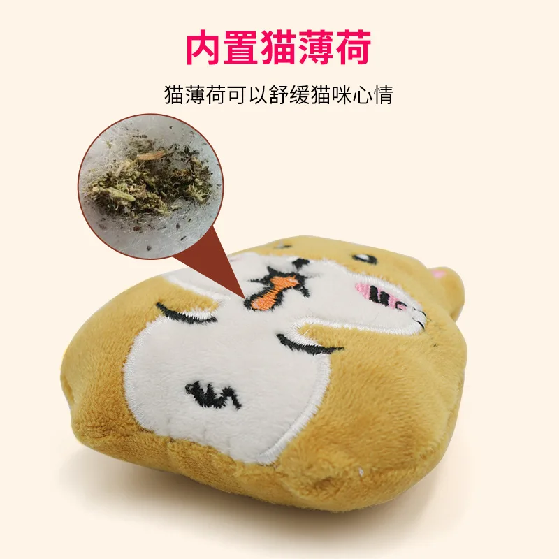 Juguete de felpa de menta para gato, mordedura de Animal de dibujos animados, suministros para mascotas - imagen 3