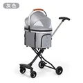 Pet Cart - Grey