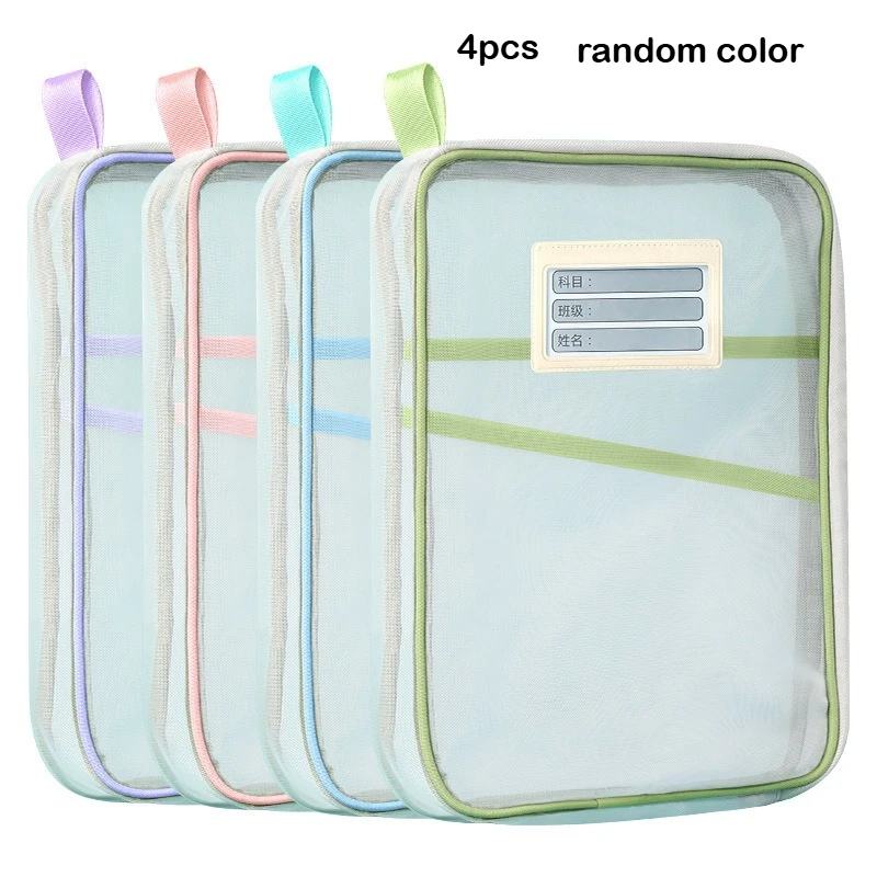 4pcs random color