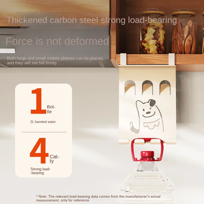 Soporte de pared para teléfono móvil sin ganchos de perforación, soporte retráctil para teléfono para baño, dormitorio, cocina, soporte de pared antideslizante