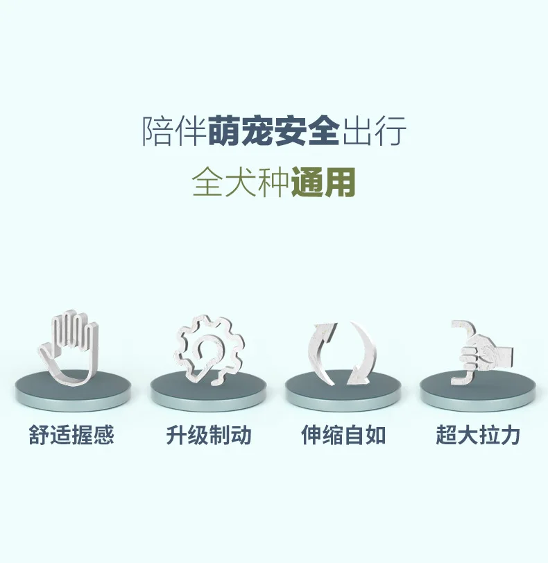 Correa retráctil automática para mascotas, Retractor para perros, correa para caminar al aire libre, suministros para mascotas - imagen 5