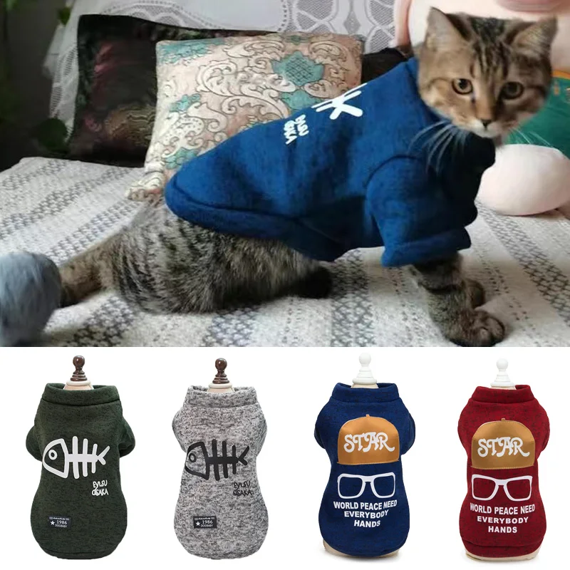 Ropa estilo clásico gatos - vista principal