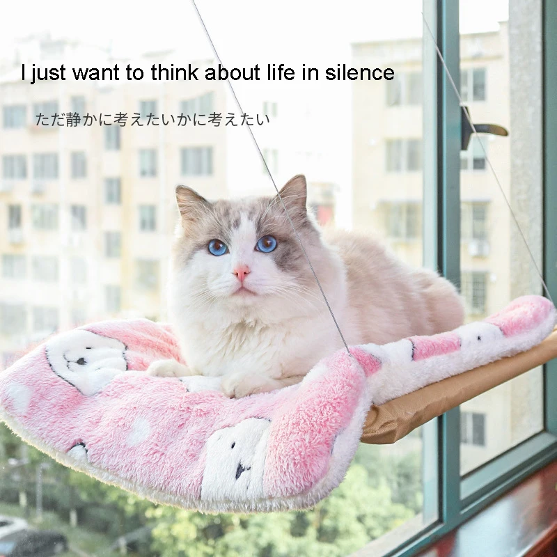 Hamaca para gatos con ventosa para todas las estaciones, supercapacidad de carga, cama de succión fácil de instalar, accesorios para mascotas Oxford - imagen 2