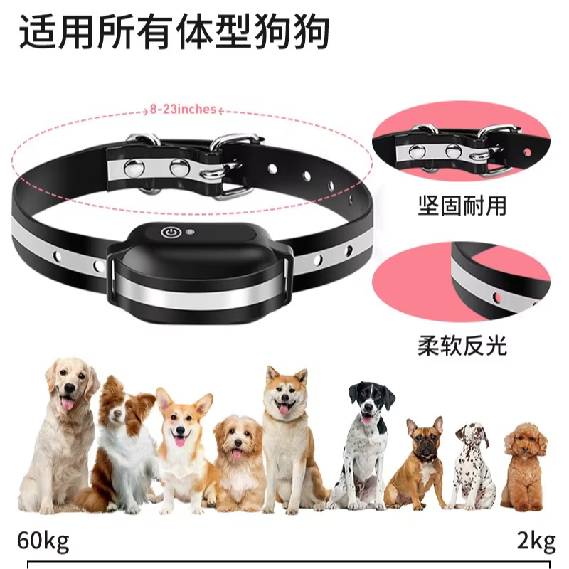 Collar adiestramiento perros con control remoto – Antiladridos impermeable - imagen 4