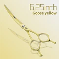 6.25 goose yellow