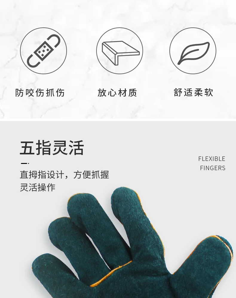 Guantes mostrando cobertura completa hasta el antebrazo