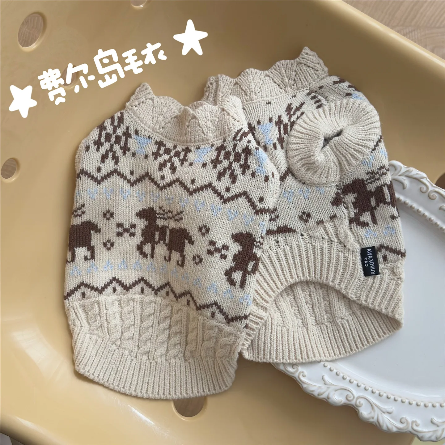 Suéter de Navidad con cuello de encaje para mascotas, abrigo de peluche grueso y cálido para gatos, ropa para cachorros y perros pequeños, Otoño/Invierno - imagen 2