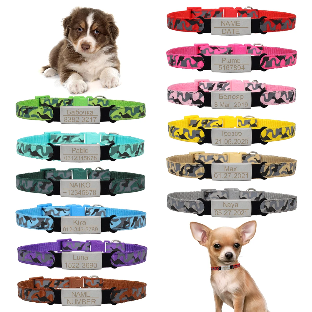 Collar personalizado para cachorros, Collar de camuflaje para perros y mascotas, Collar con placa con nombre de nailon personalizado plateado, grabado gratis ajustable con campana