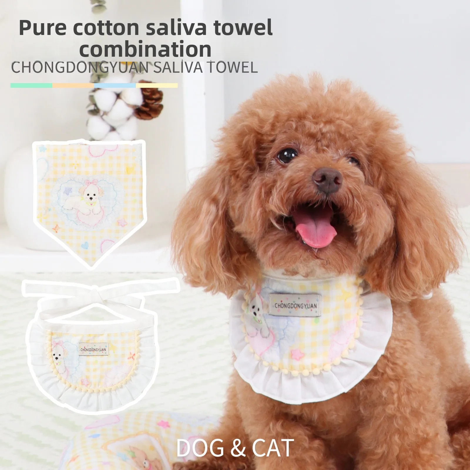 Babero pequeño estampado de algodón para perro, toalla de Saliva para mascota, bufanda de Pomerania, joyería para gato, suministros para perros
