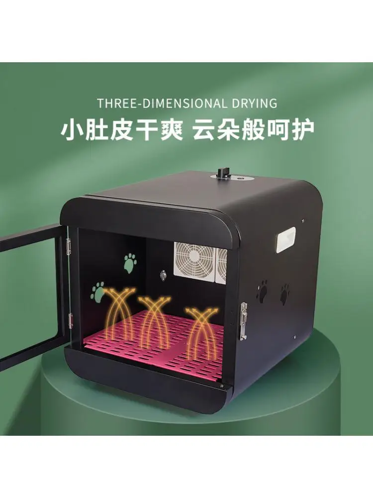 Secador de pelo inteligente para mascotas, dispositivo automático de bajo ruido con Control de temperatura y frecuencia Variable - imagen 3