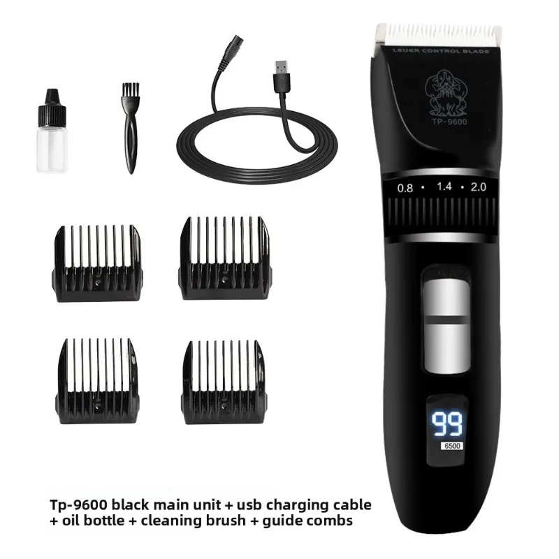 Black Single Battery