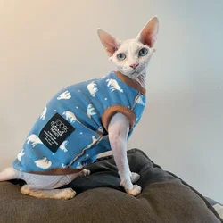 Jersey de felpa suave para gatos Sphynx y Devon Rex - manga corta