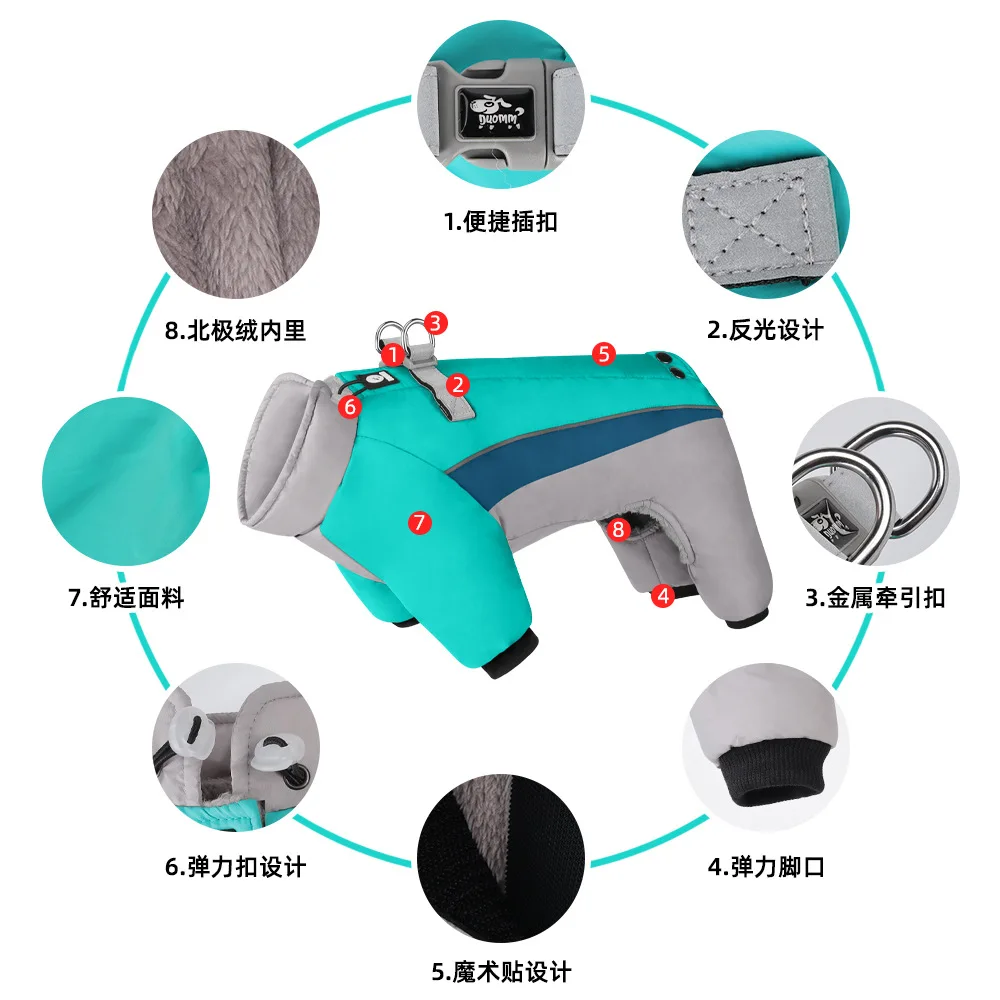 Nueva ropa de otoño e invierno para mascotas, ropa cálida de lana para cachorros, ropa de cuatro patas, ropa de algodón, ropa reflectante para perros, puede conducir perros - imagen 5