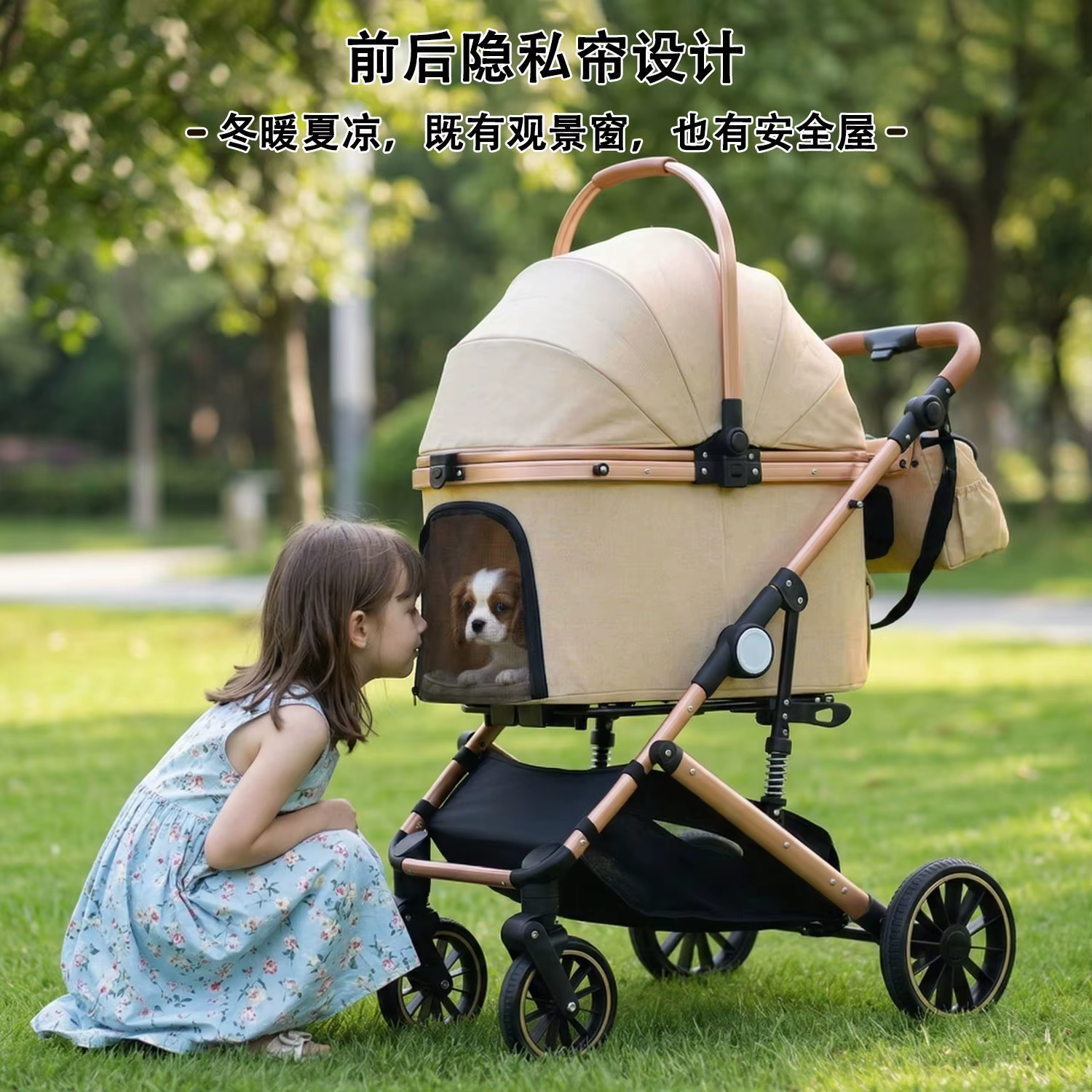 Carrito plegable para mascotas medianas y grandes – perros y gatos - imagen 2