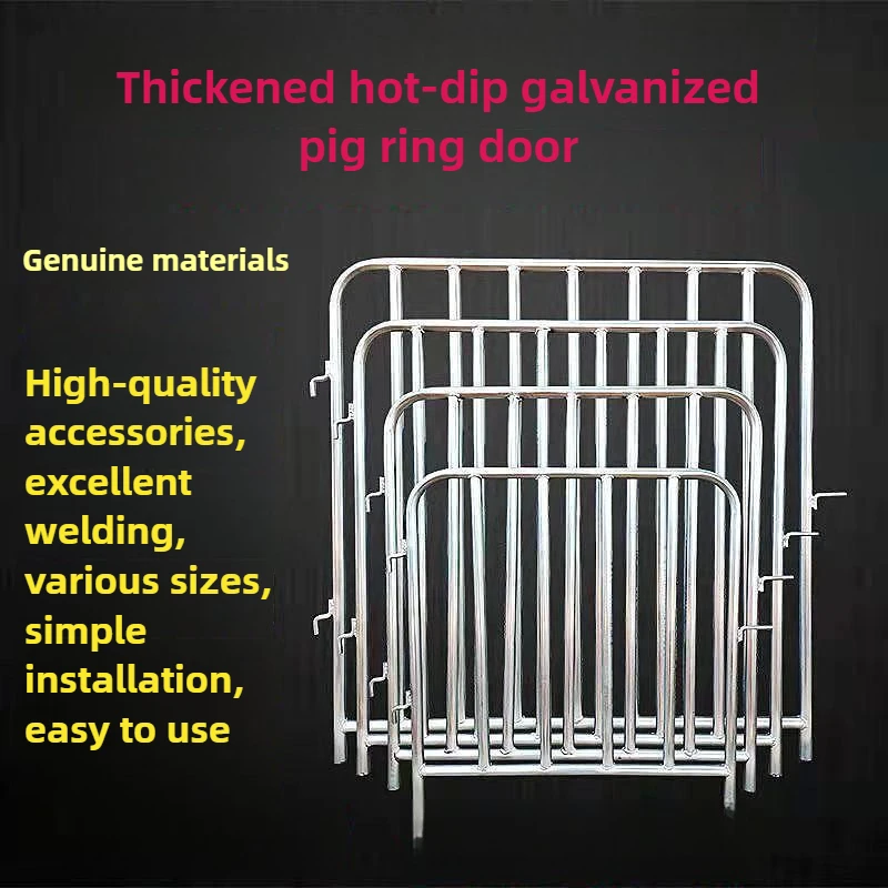 Puerta Pigsty, puerta Pigpen, albañilería, casa de ovejas, tubo de acero galvanizado, valla límite, cama de semilla, valla de vivero, granja de cerdos, valla de jaula para cerdos - imagen 4