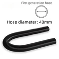 First gen hose