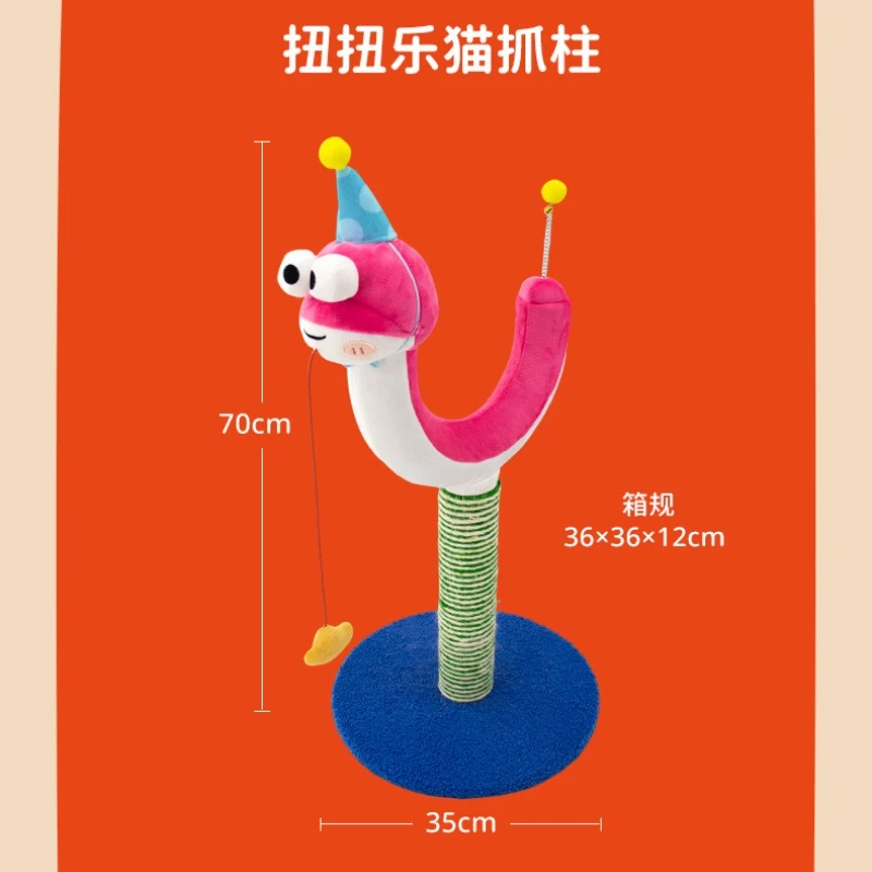 Marco de escalada para gatos, nido para gatos pequeño que no ocupa la área de Sisal, columna rascadora, marco multicapa, plataforma de salto, juguete para mascotas - imagen 5