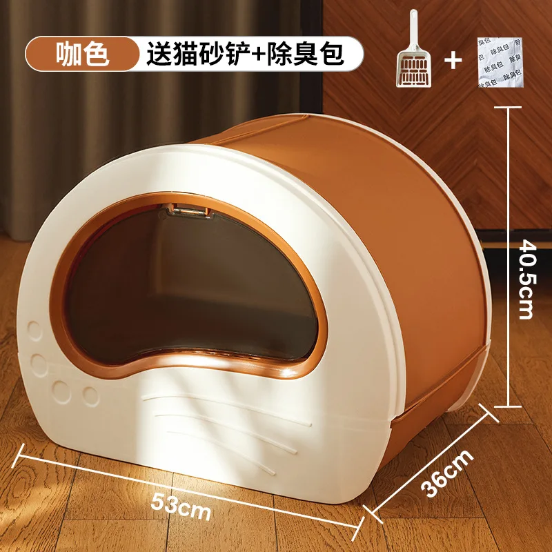 Cat litter box brown