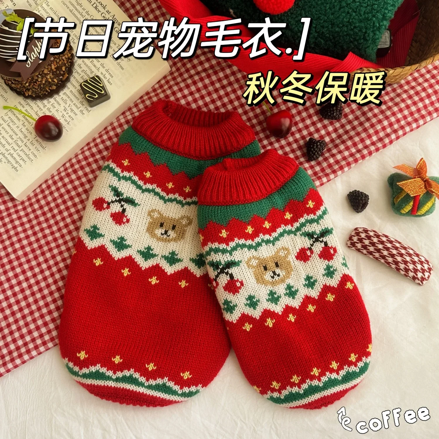 Suéter de cereza navideño para mascotas, ropa cálida para perros pequeños, gatos, cachorros, Festival, Otoño e Invierno