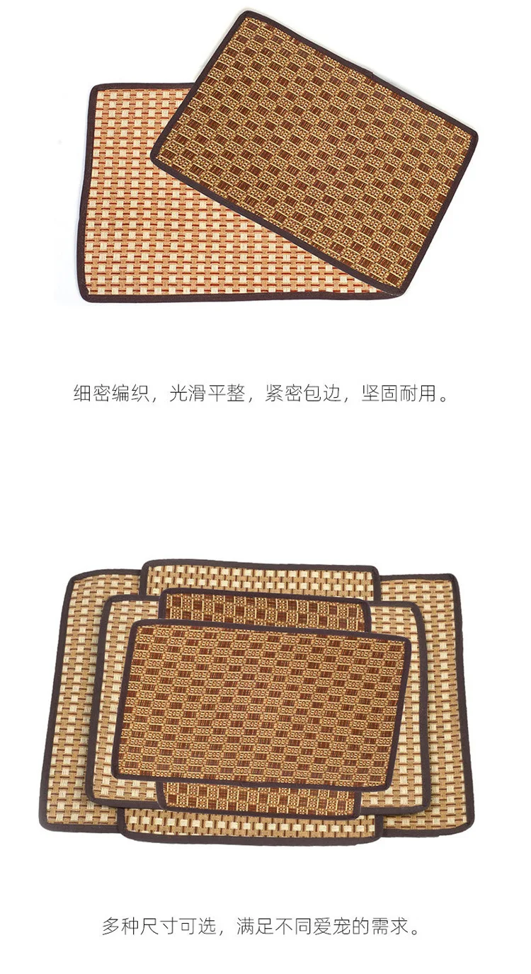 Alfombrilla refrigeración - Limpieza y mantenimiento