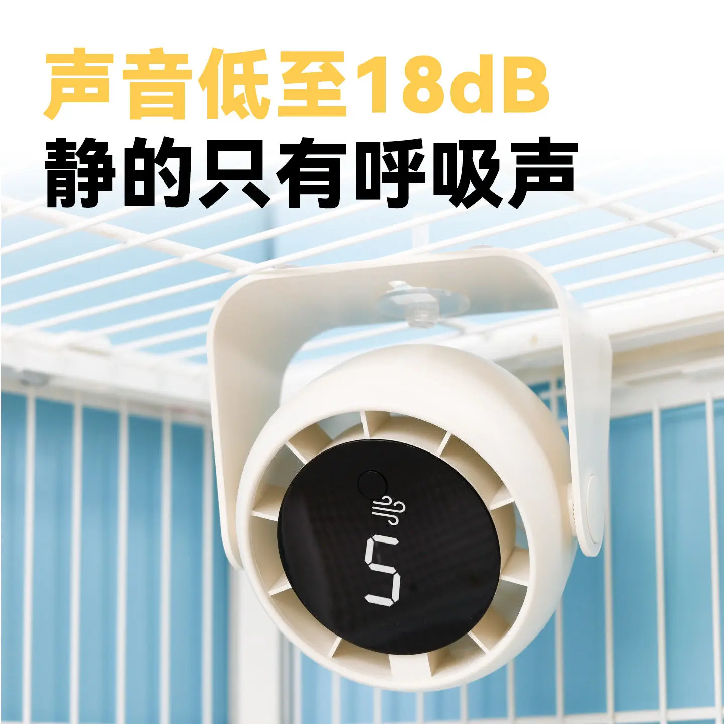 Ventiladores para mascotas, artefacto de refrigeración para perros y gatos, aire acondicionado de verano, ventilador de suspensión fija para perros y gatos, pantalla Digital inteligente ED - imagen 3