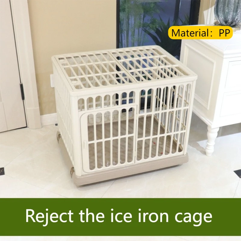 Jaula para gatos de interior, casa de plástico para perros pequeños, jaula para cachorros y gatitos, accesorios para gatos al aire libre, suministros para jaulas de parque infantil - imagen 2