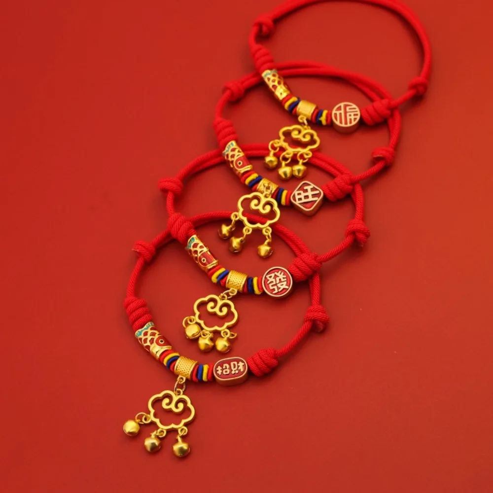 Collar para gato y perro con placa antirrobo cordón koi rojo - imagen 5