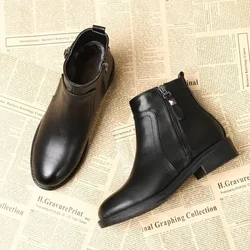 Botines para perros - algodón con cremallera Chelsea cálidos