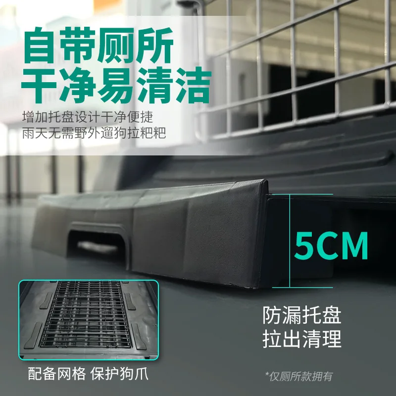 Household Pet Outdoor Kennel Plastic Rainproof Outdoor Dog House Dog Villa Universal in All Seasons Removable Washable Pet Cage - imagen 4