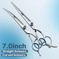 2pcs 7.0 set D