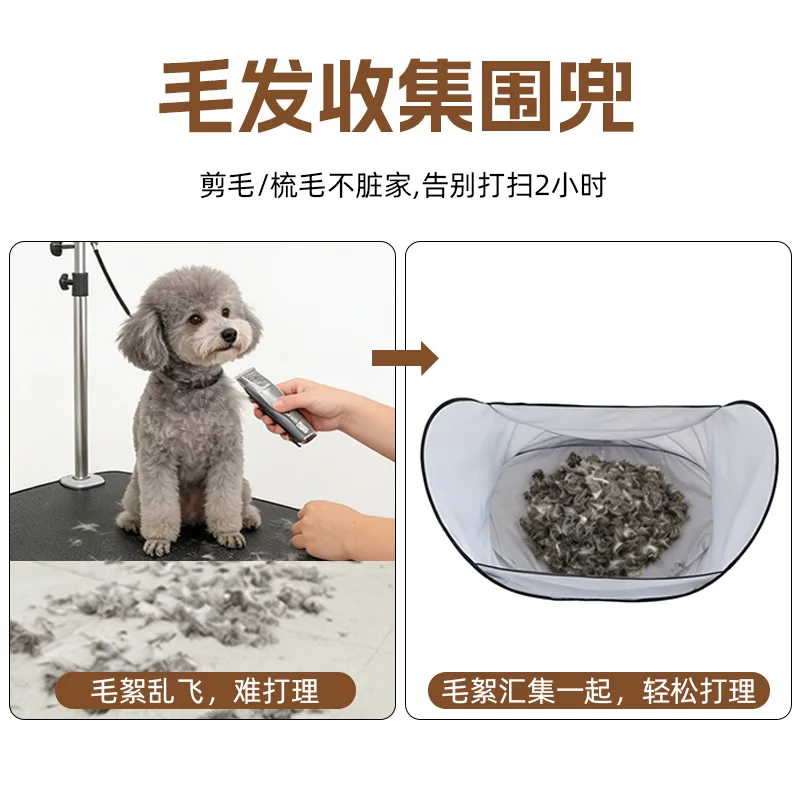 Delantal plegable para esquilado de perros y gatos – Protector hogar - imagen 3