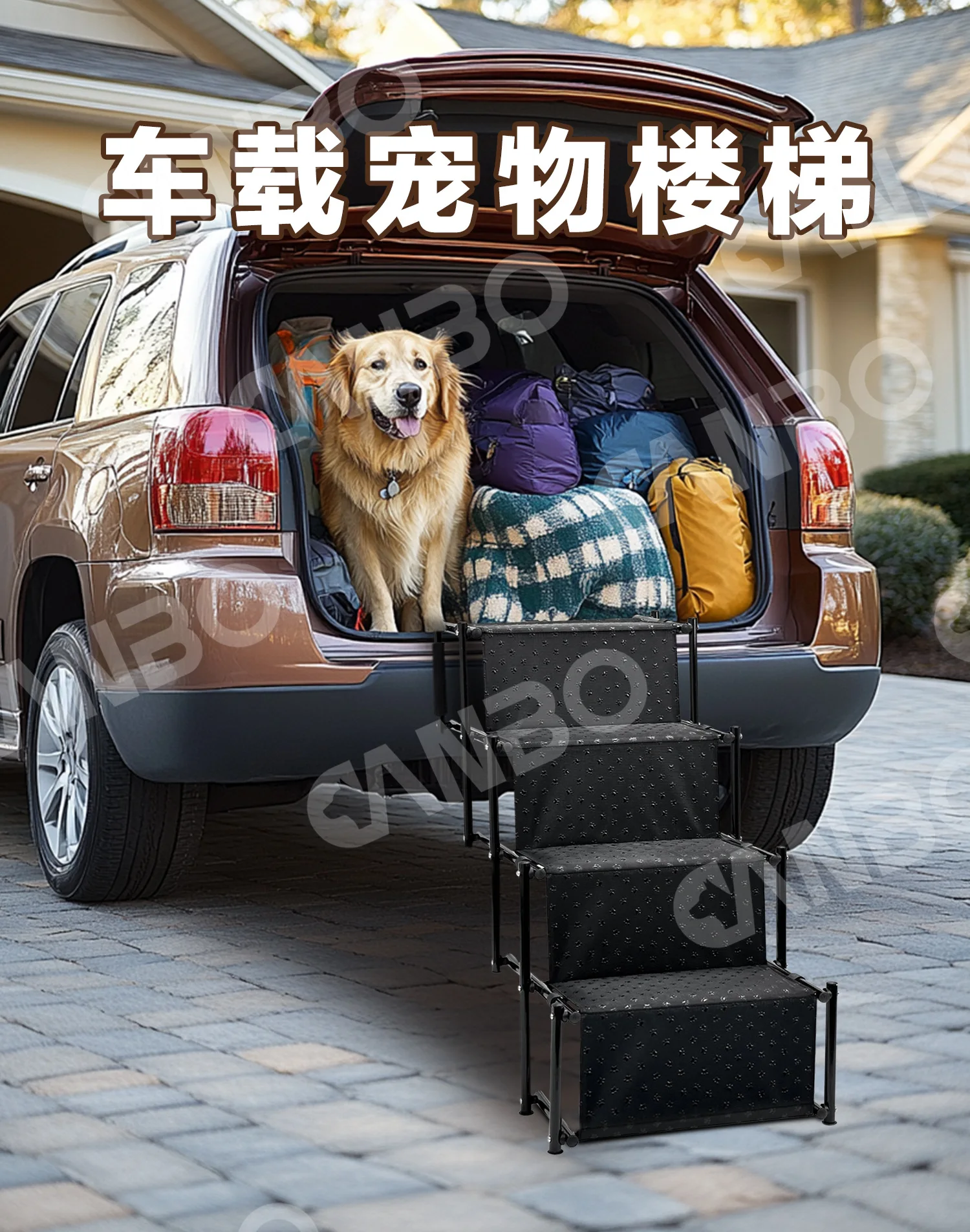 Escalera plegable para perros vista frontal